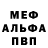 ЭКСТАЗИ mix thetoughcookie