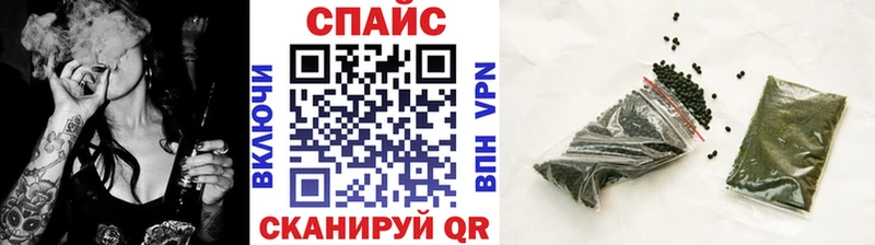 Бутират оксана  Болгар 