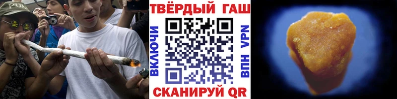 Гашиш ice o lator  Болгар 