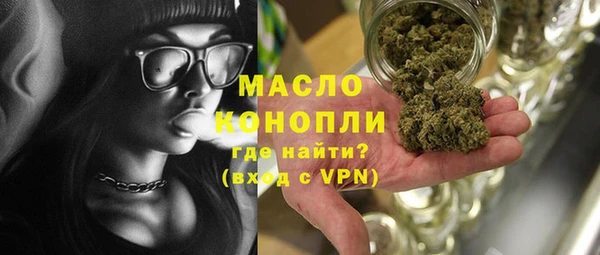 дурь Шали