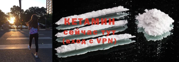 дурь Шали