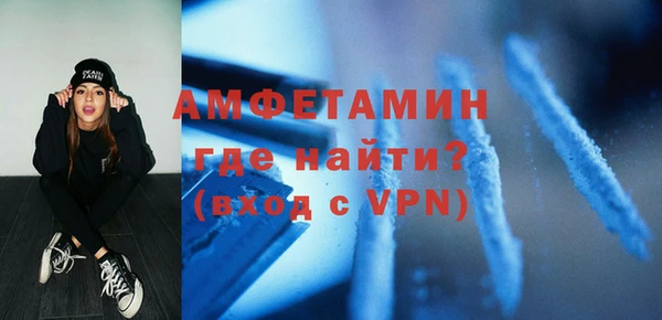 бошки Конаково