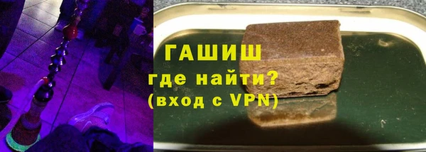 дурь Шали