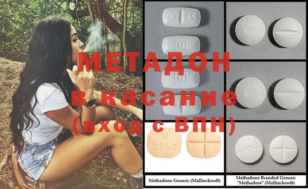 дурь Шали