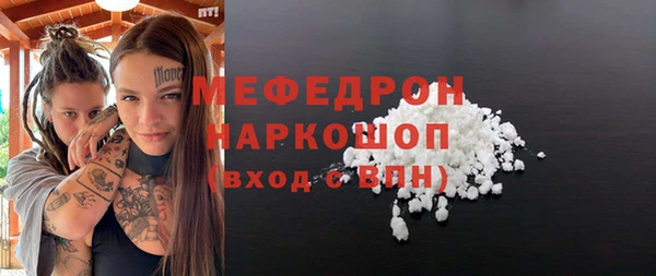 ECSTASY Шарыпово