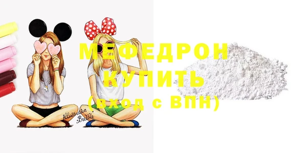 дурь Шали