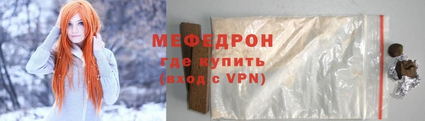 дурь Шали