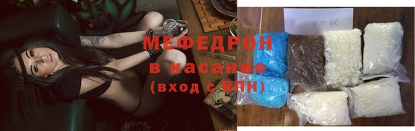 крисы Шадринск
