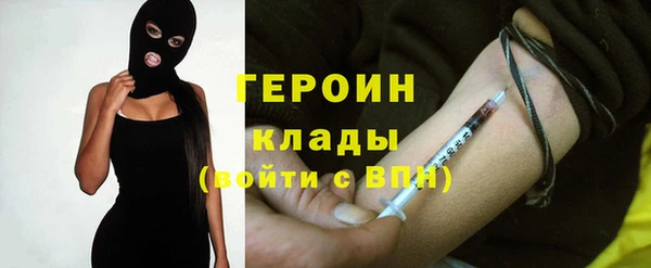 крисы Шадринск