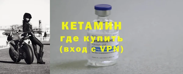 крисы Шадринск
