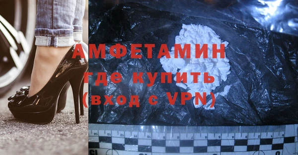 ECSTASY Шарыпово