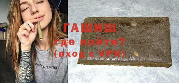 ECSTASY Шарыпово