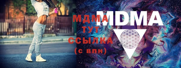 дурь Шали