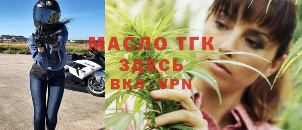 a pvp Чекалин