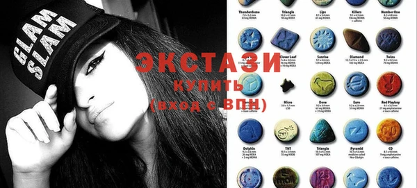 крисы Шадринск