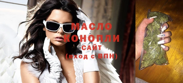 дурь Шали