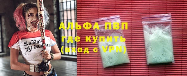 ECSTASY Шарыпово