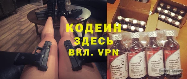 дурь Шали