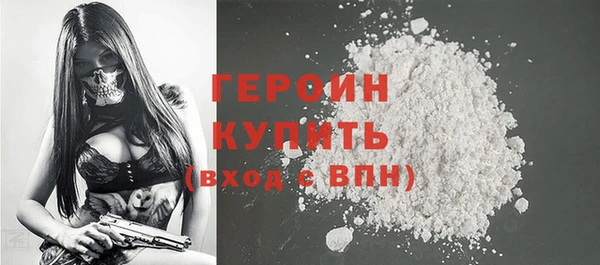 крисы Шадринск