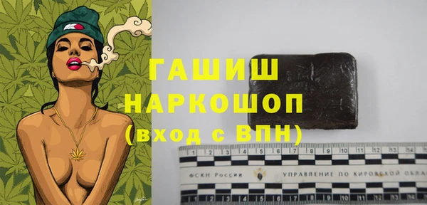 мет Кохма