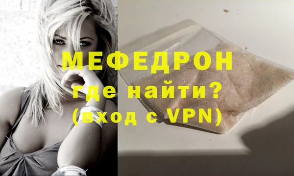 дурь Шали