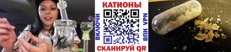 цены наркотик  Болгар  blacksprut tor  Мефедрон кристаллы 