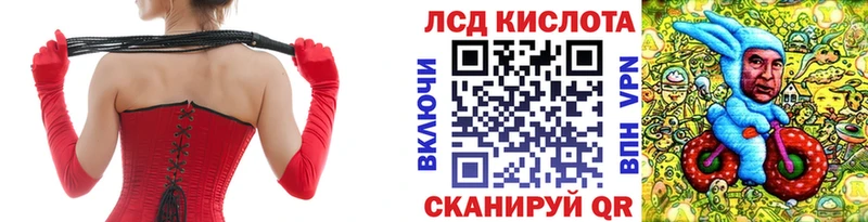 цены   MEGA ONION  Марки N-bome 1500мкг  Болгар 